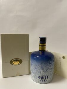 未開栓 SUNTORY サントリー ウイスキー 創業100周年 記念ボトル 佐治敬三 700ml 43％ 限定品 希少 有田焼 陶器中古