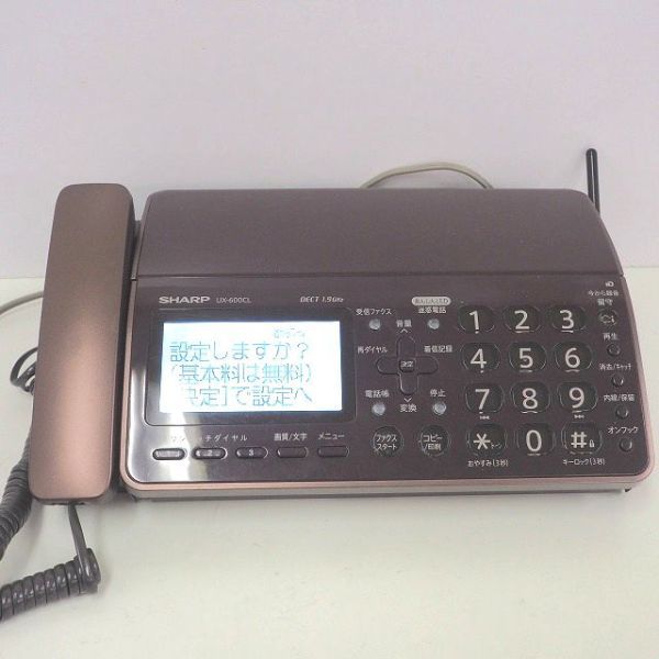 ヤフオク! -fax シャープの中古品・新品・未使用品一覧