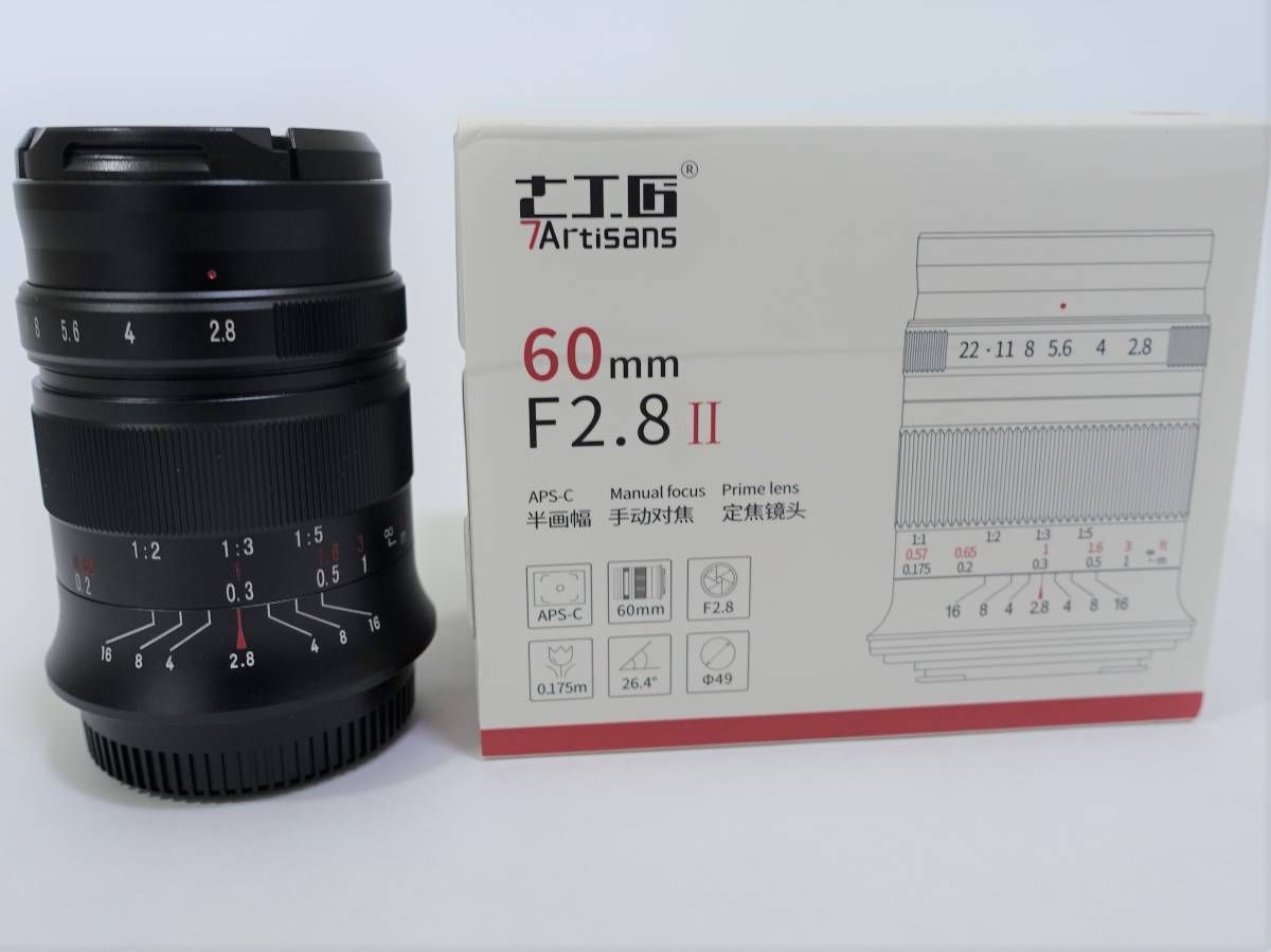 七工匠 7Artisans 60mm F2.8 Macro [マイクロフォーサーズ用