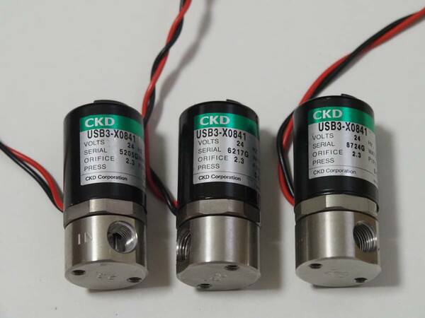 中古3個セット CKD ソレノイドバルブ USB3-X0841