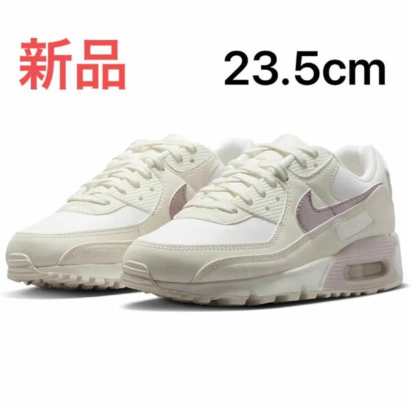 【新品】 NIKE ナイキ エアマックス エア マックス 90 AIR MAX 90 DX0115-101 23.5cm