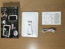 【送料込・新品】女優ミラー メイクアップミラー 化粧鏡 LEDライト付き USB充電式 持ち運びもできるコンパクト型　ホワイト_画像8