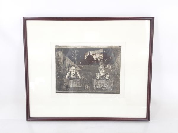 【掘出し物】絵画 松井ヨシアキ ｢二度目の恋｣ 20/30 銅版画 アート 額装 美術品 / TT-0019, 美術品, 版画, 銅版画, エッチング