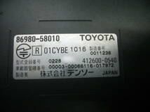 □□2210-YH30 スタート即決！トヨタ 純正 ナビゲーション連動 DENSO デンソー アンテナ分離型 ETC 車載器 86980-58010 動作確認済み_画像8