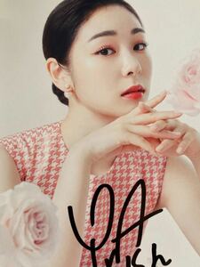  Kim *yona с автографом 2L размер фотография...Yuna Kim...25