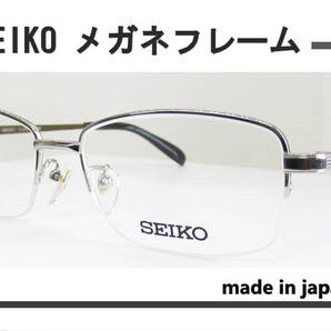 ◆マジェスタ by SEIKO ◆セイコー紳士メガネフレーム SJ-9025 ◆カラーST(ソリッドチタニウム)☆日本製☆