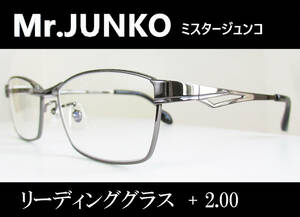 Mr.JUNKO ミスタージュンコ　紳士用 老眼鏡　◆リーディンググラス　MJ-3001R　◆ブルーライト約27%カット　◆+2.00