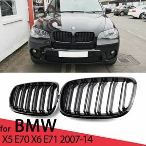 【送料無料】フロントグリル キドニーグリル デュアルスラット ブラック BMW X5 E70 2007-2013 X6 E71 E72 2008-2014