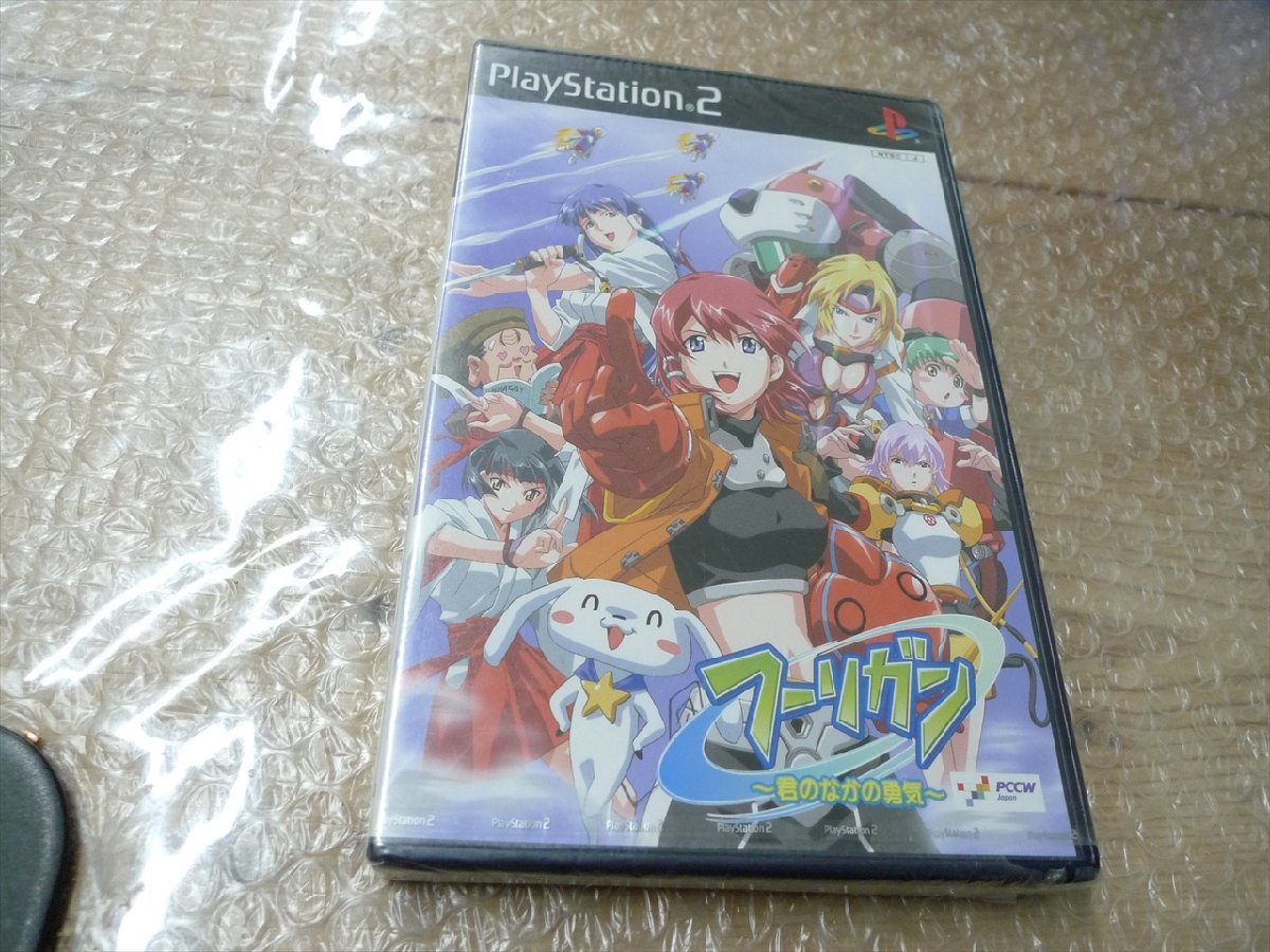 2023年最新】Yahoo!オークション -フーリガン(おもちゃ、ゲーム)の中古