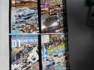 ■送料無料★訳あり作品◆[D1　GP　総集編／他　全4枚 ▲ワールド・ドリフト・エンターテインメント★RD１　お台場★／他]■