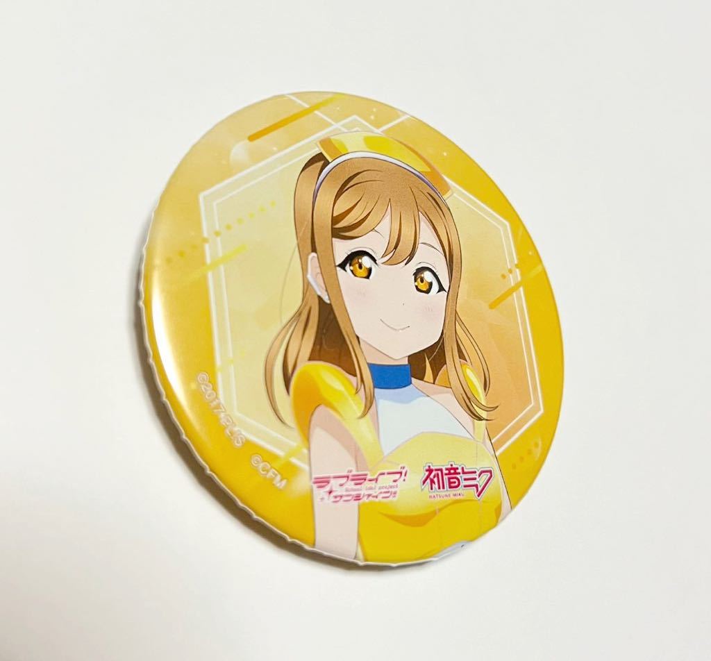 2023年最新】Yahoo!オークション -ラブライブ!サンシャインaqours
