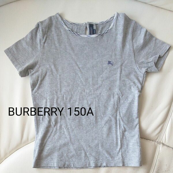 バーバリー グレー Tシャツ 130～140