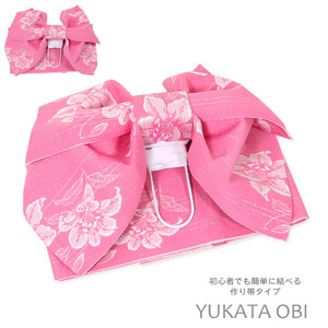 結び帯 作り帯 レディース 浴衣 ゆかた帯 浴衣 帯 結び帯 付け帯 付帯 ピンク 百合 かわいい yo027