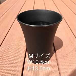 ハオルチア 専用丸鉢 Mサイズ W10.5cm H13.5cm(黒) 20個
