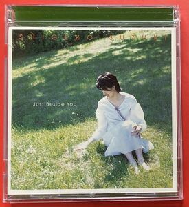 【CD】鈴木重子「Just Beside You」SHIGEKO SUZUKI [04210261]