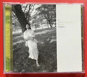 【CD】鈴木重子「A BREATH of SILENCE」SHIGEKO SUZUKI [10190304]