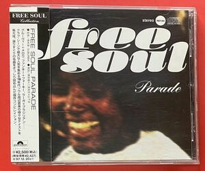 【CD】「FREE SOUL PARADE」Spinners, Jane Birkin, Gloria Scott, Odyssey, Leon Ware, Edwin Starr 国内盤 [10090308]