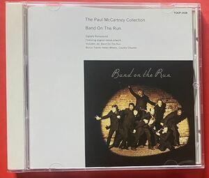 【CD】ポール・マッカートニー「Band on the Run +2」PAUL McCARTNEY&WINGS 国内盤 [03080233]