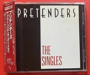 【CD】プリテンダーズ「The Singles」Pretenders 国内盤 [02050400]