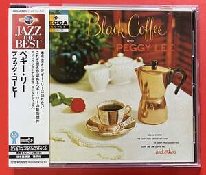【美品CD】ペギー・リー「Black Coffee」Peggy Lee 国内盤 [02110260]
