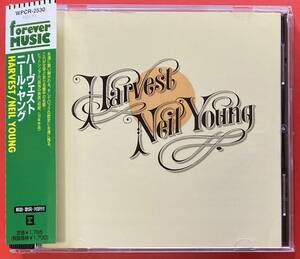 【美品CD】ニール・ヤング「Harvest」Neil Young 国内盤 [04190268]