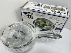 送料無料h46592 鍋屋 大作 なべや だいさく IH対応 ステンレス 片手鍋 18cm ざる付 NR-7731 未使用