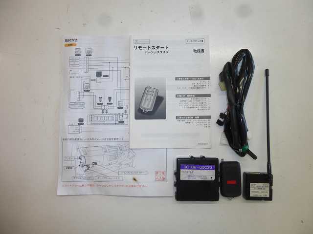 ヤフオク! -「ハイエース」(リモコンスターター) (アクセサリー)の落札