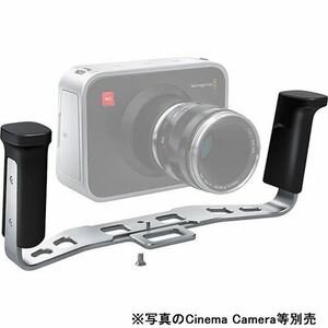 Blackmagic design Cinema Camera用ハンドル 中古　(ブラックマジックデザイン　 シネマカメラ用　ハンドル) 美品　箱付き