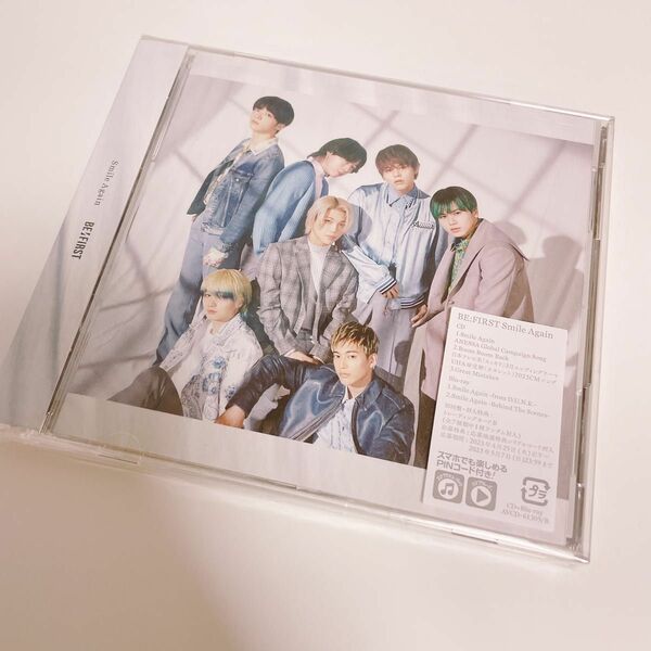 【即購入OK・匿名配送】BEFIRST CD Blu-ray Smile Again