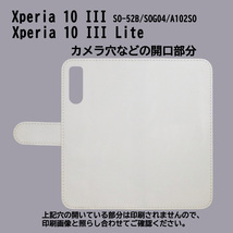 Xperia 10 III Lite　スマホケース 手帳型 プリントケース 楽器 音符 ギター キーボード マラカス トライアングル ドラム 笛_画像3