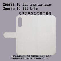 Xperia 10 III Lite　スマホケース 手帳型 プリントケース ナース 猫 救急箱 看護師 キャラクター パープル_画像3