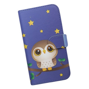 Galaxy S21＋ 5G SCG10　スマホケース 手帳型 プリントケース 鳥 フクロウ 星 夜空 キャラクター かわいい