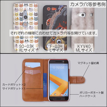 Galaxy S21＋ 5G SCG10　スマホケース 手帳型 プリントケース ネコ 白猫_画像4