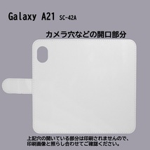 Galaxy A21 SC-42A/SCV49　スマホケース 手帳型 バレーボール 排球 スポーツ モノトーン 棒人間 ネイビー_画像3