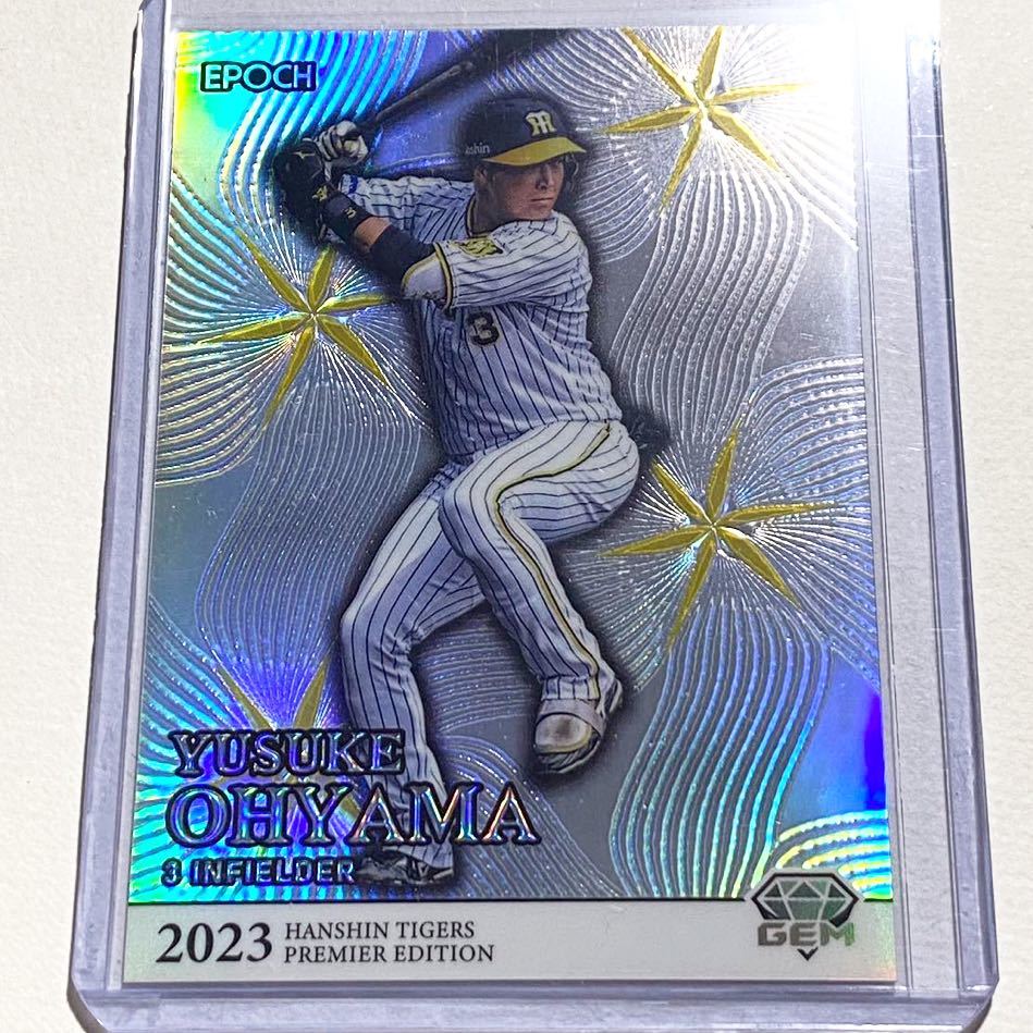 kaka カカ 直筆サインカード donruss 2022-2023-