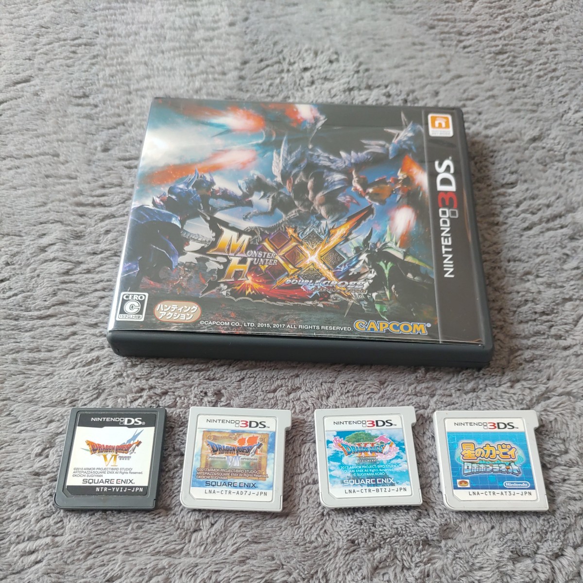 ヤフオク! -「3dsドラクエ6」の落札相場・落札価格