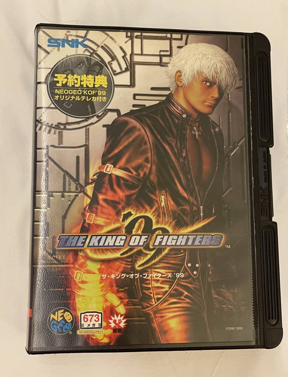 ヤフオク! -「kof'99」(ネオジオ) (テレビゲーム)の落札相場・落札価格