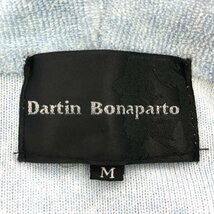 ダルタンボナパルト Dartin Bonaparto ケープ スワロフジップ バックスパンコール パイル タオル地 Mサイズ ライトブルー_画像6