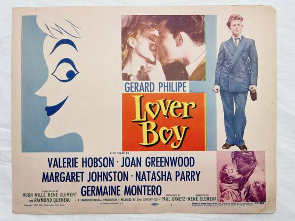 ★　ジェラール・フィリップ「しのび逢い『Ｌover Boy』」ロビーカード8枚組