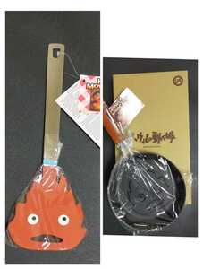  prompt decision! is uru. move castle [karusi fur ] fry pan spatula 2 point set figure including in a package shipping possibility! Studio Ghibli work 