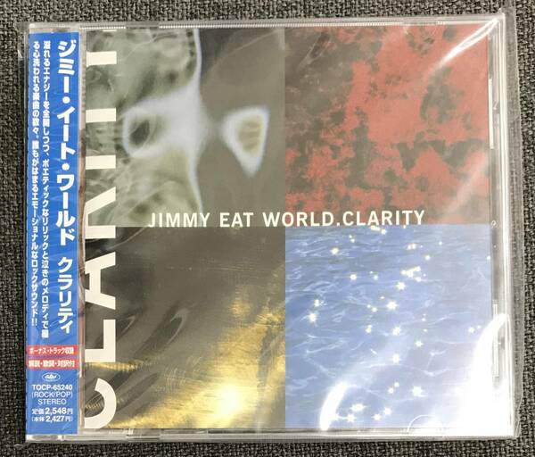 新品未開封CD☆ジミー・イート・ワールド クラリティ.。（1999/06/09）/TOCP65240..