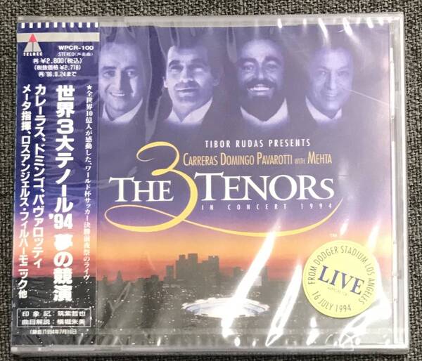 新品未開封CD☆世界3大テノール,.94夢の競演(1994/09/25)/<WPCR100>: