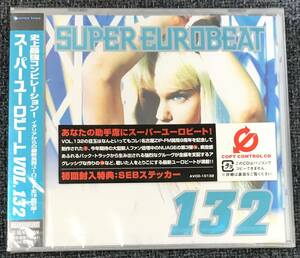 新品未開封CD☆オムニバス スーパーユーロビート　ＶＯＬ．１３２。（2002/10/17）/AVCD10132..