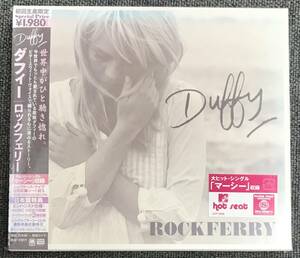 新品未開封CD☆ダフィー ロックフェリー..（2008/09/24）/＜ UICP9036＞：