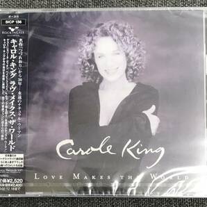 新品未開封CD☆キャロル・キング ラヴ・メイクス・ザ・ワールド.,（2002/06/19）/ SICP156..