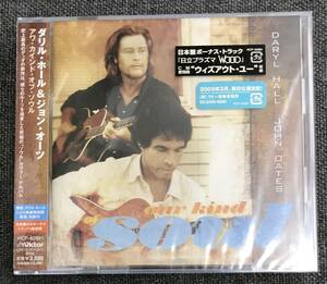 新品未開封CD☆ダリル・ホール＆ジョン・オーツ アワ・カインド・オブ・ソウル. 。(2004/10/21)/ VICP62891..