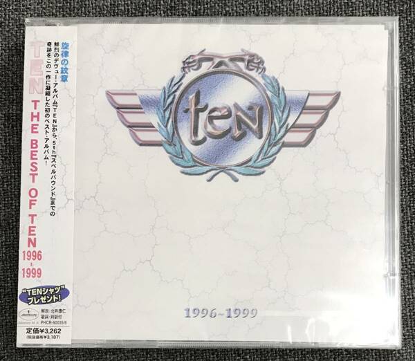 新品未開封CD☆テン ＴＨＥ　ＢＥＳＴ　ＯＦ　ＴＥＮ　１９９６－１９９９..（1999/11/26）/ ＜PHCR90035＞：