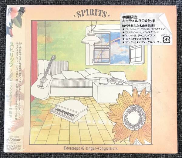 新品未開封CD☆オムニバス。.スピリッツ~シンガーソングライターの軌跡~初回盤(2006/07/26)/ <VICP63443>.: