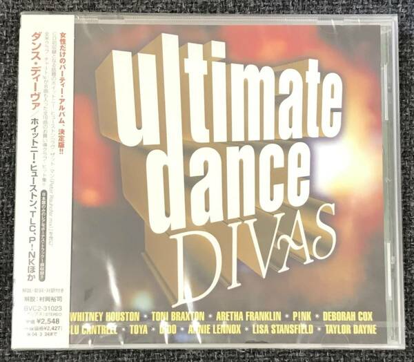 新品未開封CD☆オムニバス ダンス・ディーヴァ。.（2003/09/25）/＜BVC231023＞：