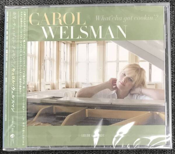新品未開封CD☆キャロル・ウェルスマン..ホワッチャ・ゴット・クッキン?(2006/03/29)/<COCB53505>: